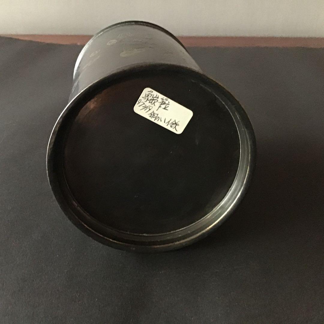 古銅地　木蓮花極細密象嵌　　筆筒　　明治期