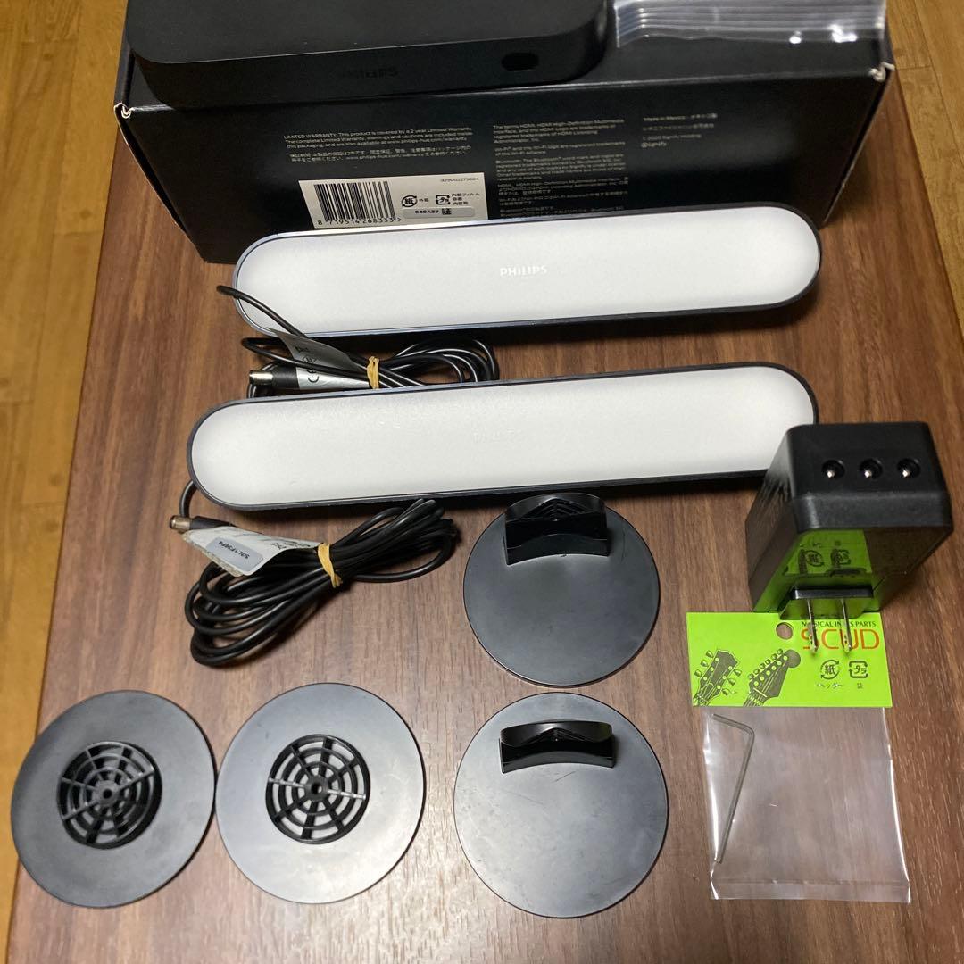 【セット】Philips Hue Sync Box　Hue Playライトバー