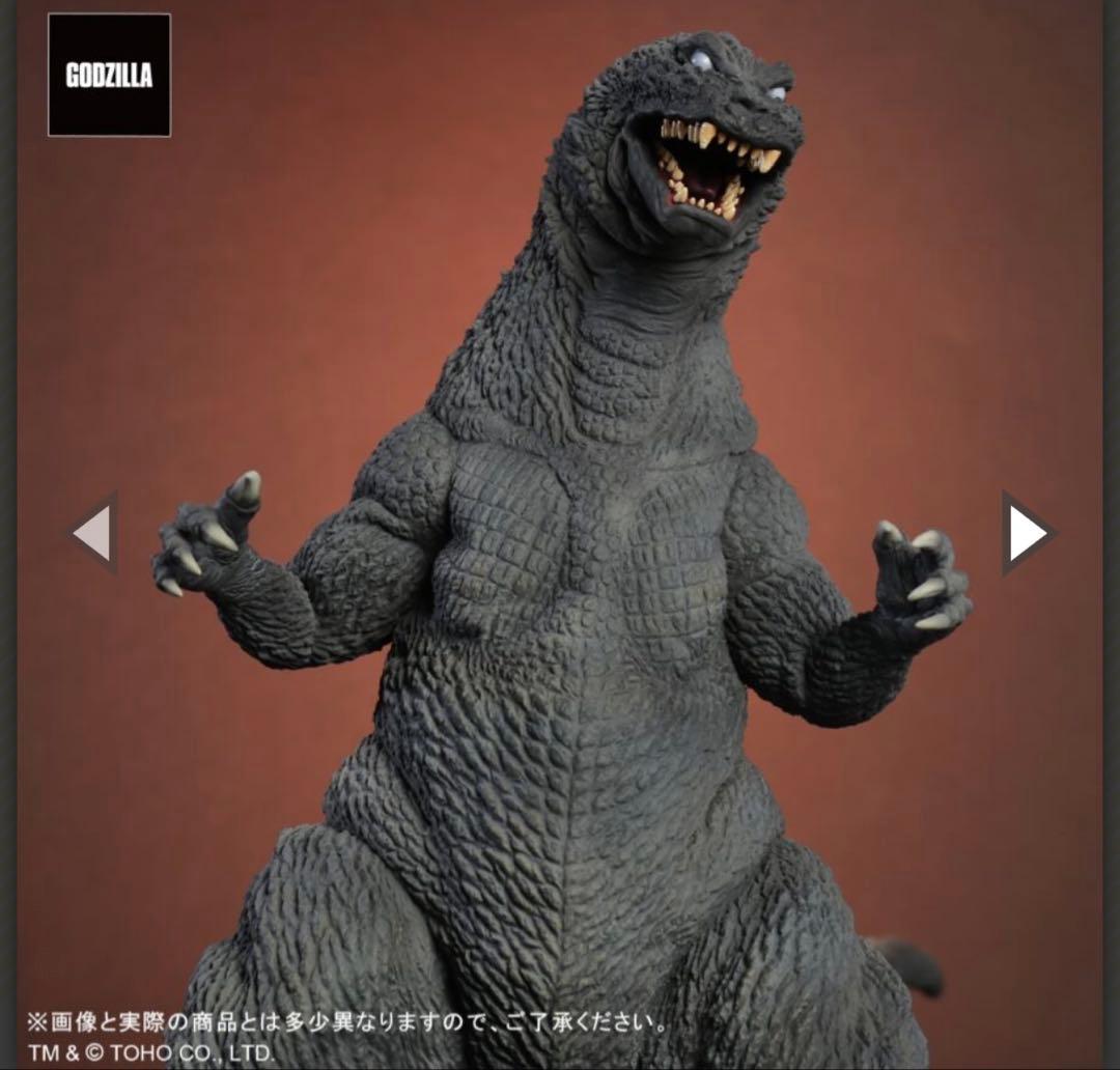 東宝大怪獣シリーズ ゴジラ(2001) 激闘カラーVer. 発光ギミック