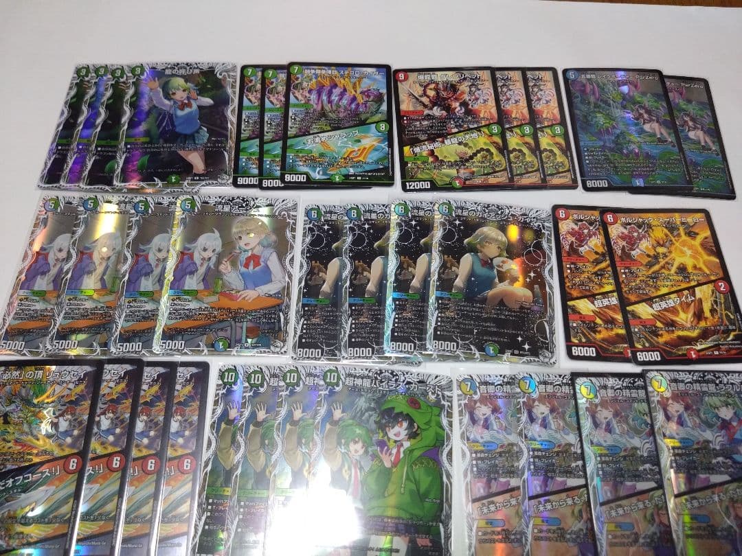 カイザー刃鬼　シータ刃鬼　デッキ　キャラトレジャー