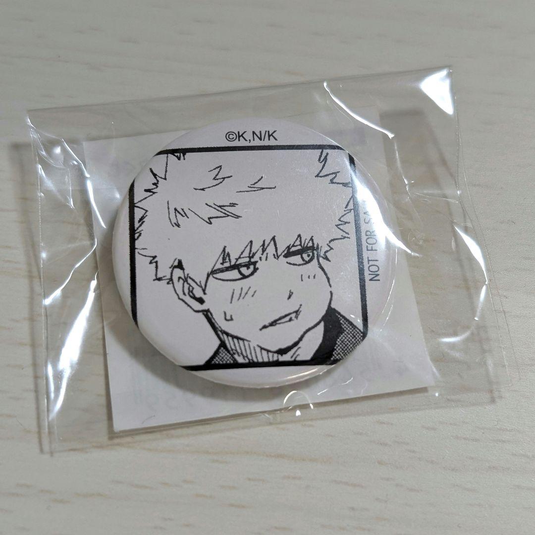 ブルーロック くじ引き堂 おまけ賞 ミニ缶バッジ 國神錬介 C 10連特典