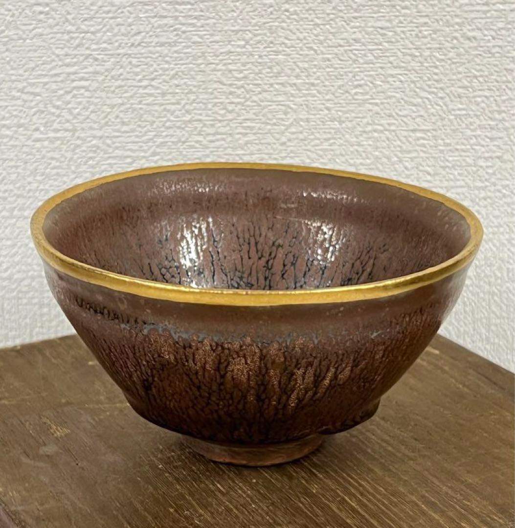 【稀少品】宋時代　天目茶碗 建盞 共箱　 XG3--33