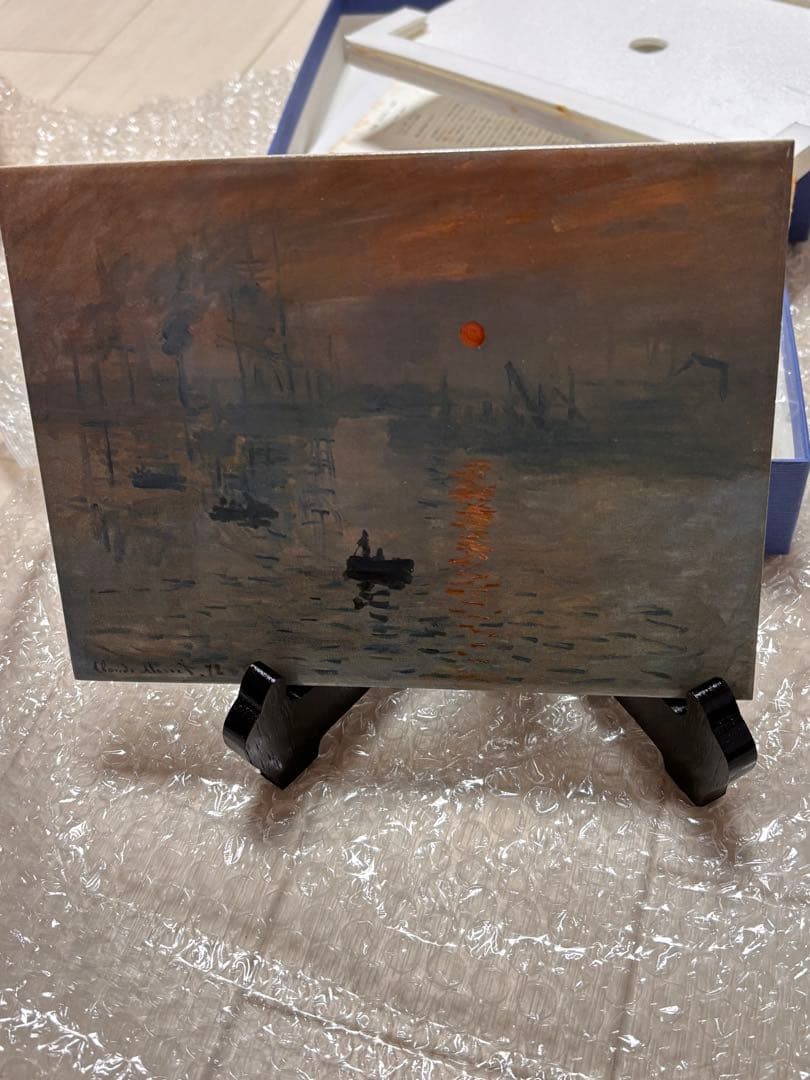 激レア❣️新品未使用❣️非売品❣️三井鉱山100周年記念品 平成2年頃 モネ タイル画