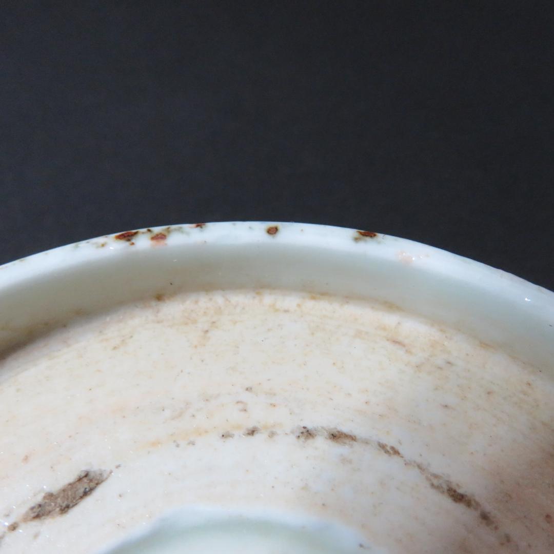 なます皿 5枚 江戸 蛇の目 唐草 松竹梅 窯傷 歪み 蔵出し