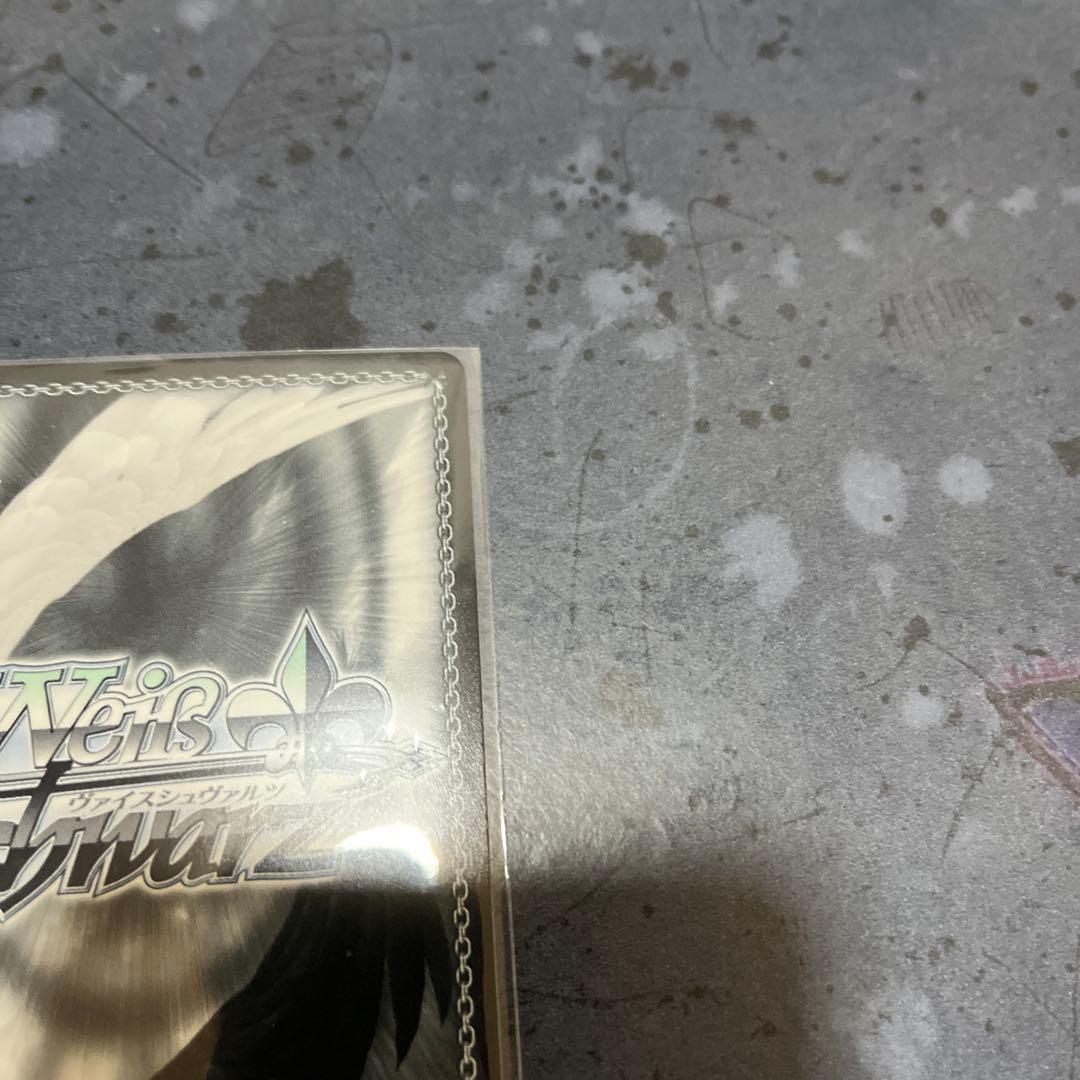 みずがき湖を眺めて　あおい　ssp サイン　ゆるキャン