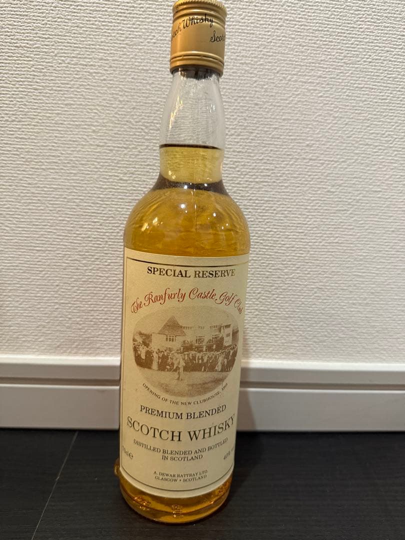 【未開封】古酒10点まとめ売り　ウィスキー・ブランデー