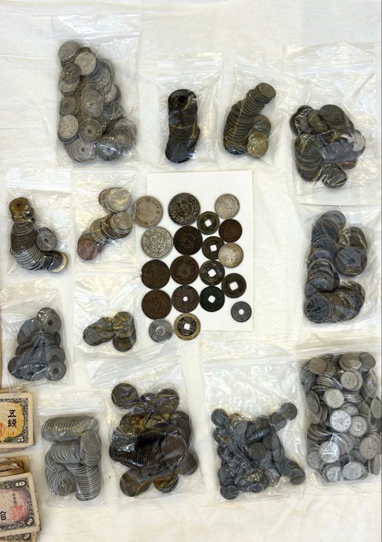 日本の古銭 明治 大正 昭和 レトロ まとめ売り 約2kg