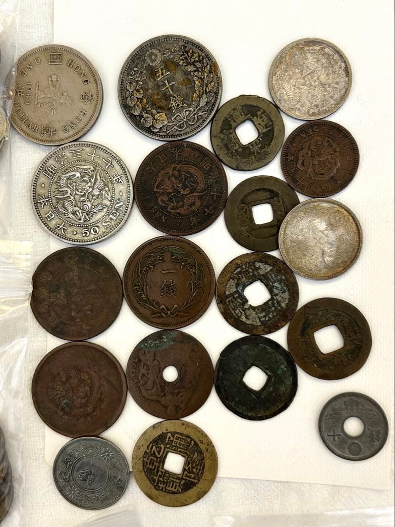 日本の古銭 明治 大正 昭和 レトロ まとめ売り 約2kg