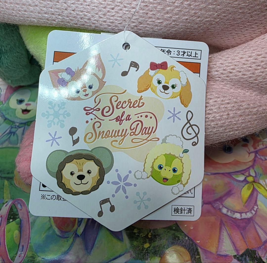 新品 ディズニークリスマス シークレットスノーウィーディ オルメルぬいぐるみ