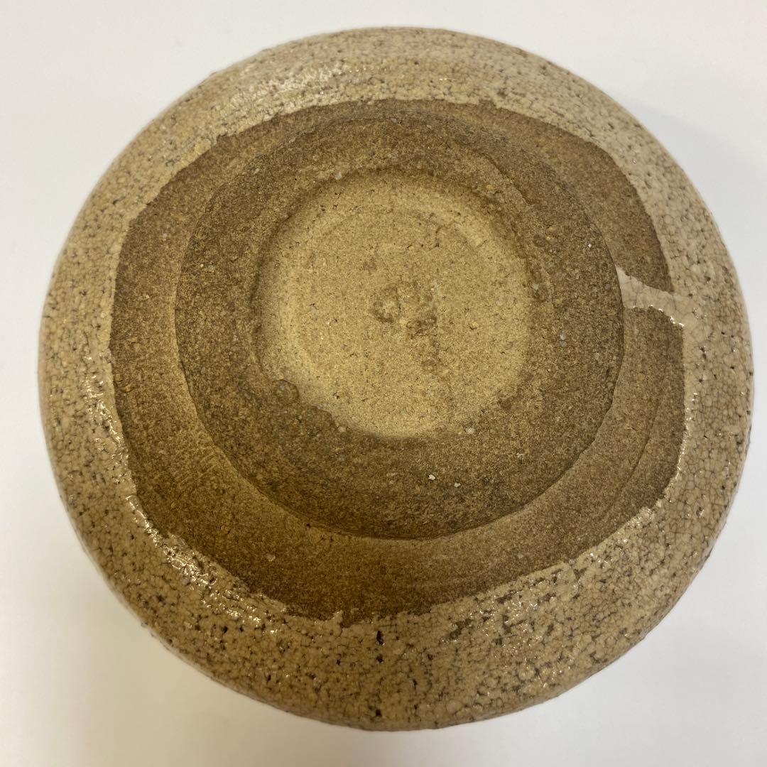 織部焼　松本鐡山　鉄山　茶碗　茶器　茶道具　1点