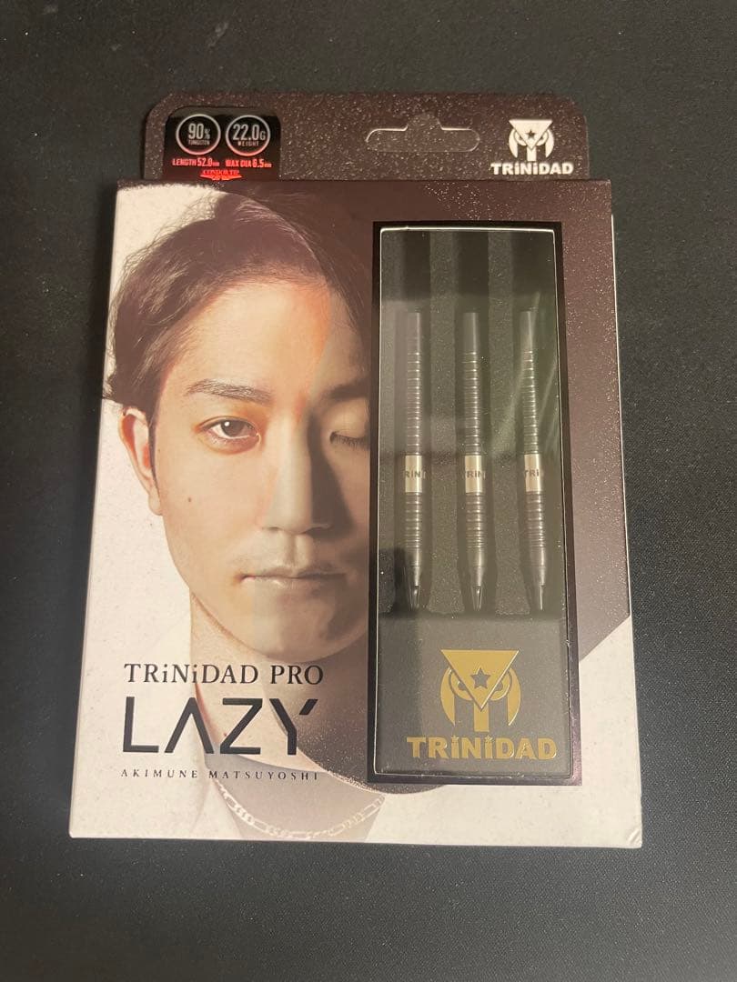 ダーツ バレル TRiNiDAD PRO LAZY 松吉輝宗 選手モデル 2BA