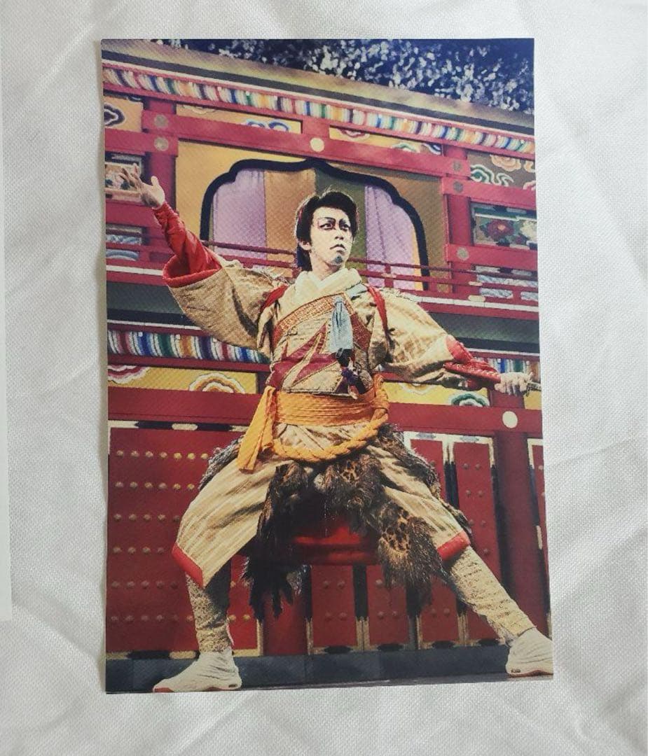 Man 宮舘涼太 スノチル ぬいぐるみ すのチル