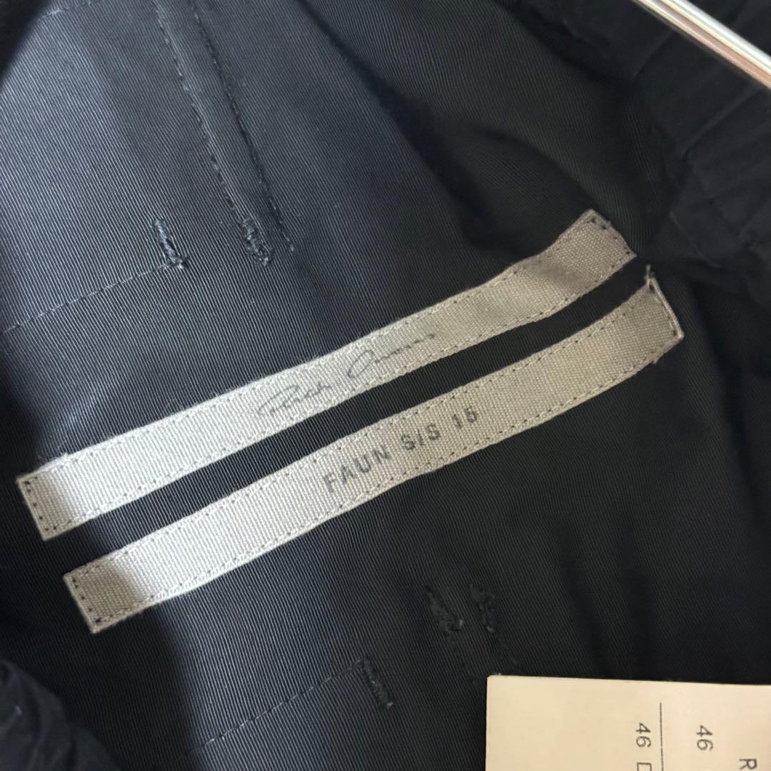 Rick Owens 15ss ショーツ 46