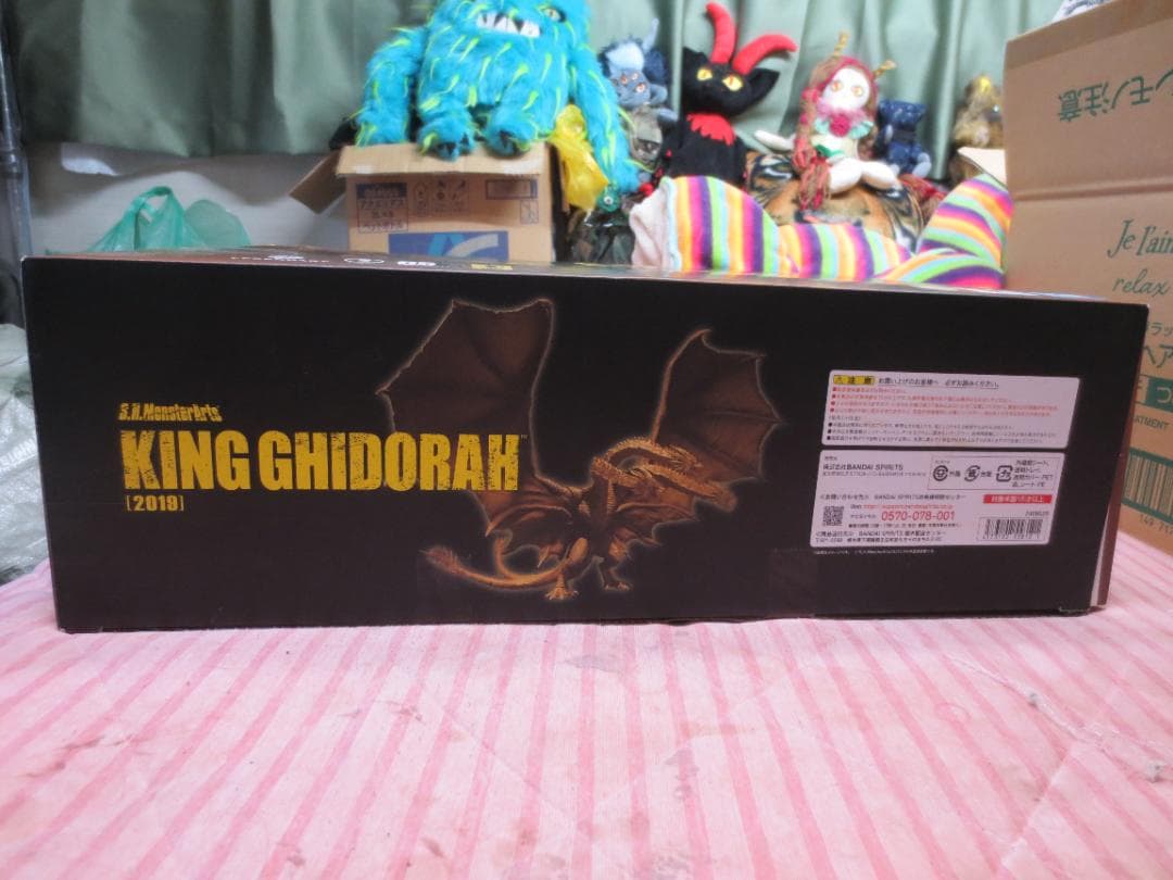 未使用　S.H.MonsterArts キングギドラ（2019）正規品