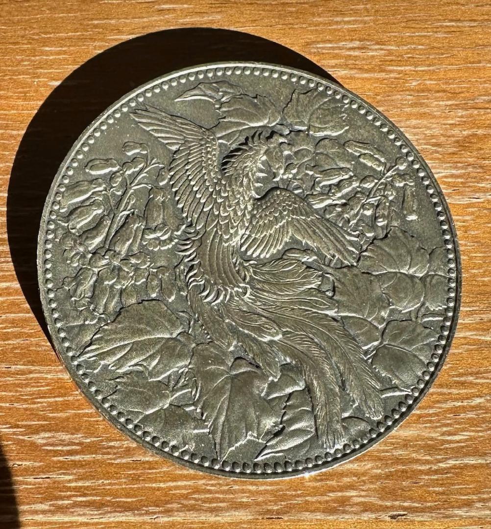 500円白銅貨幣発行記念　銀製　銀メダル　記念メダル