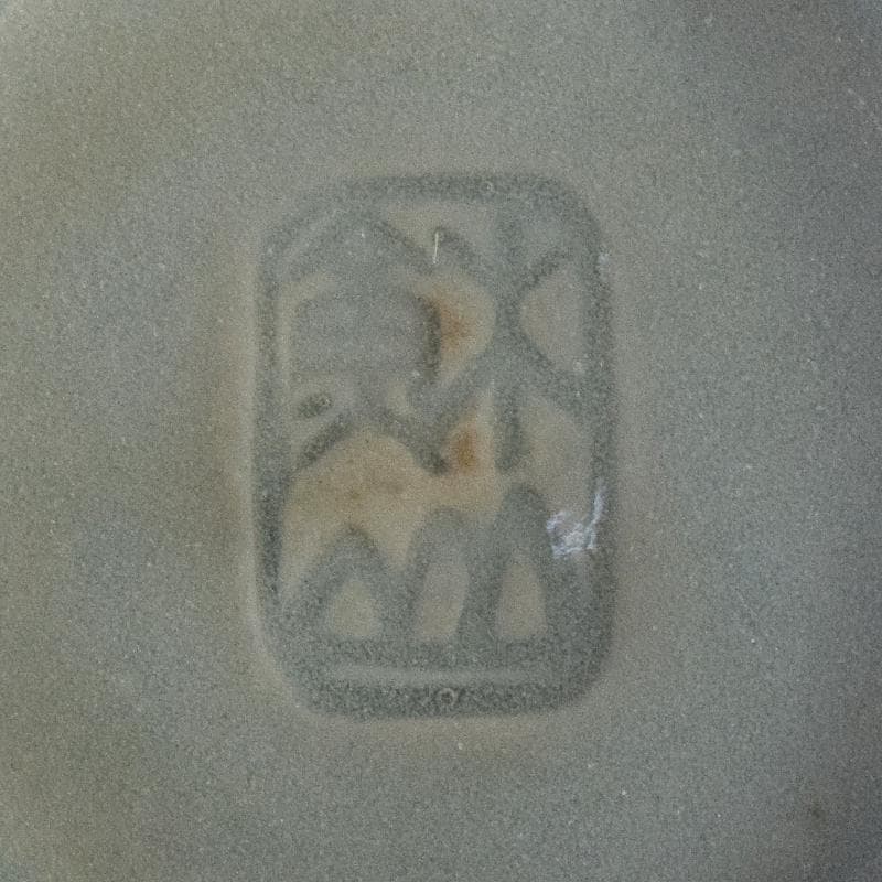 パウロニア　青磁　桃　香合　堀内宗完（兼中斎）極め箱　V　R8201