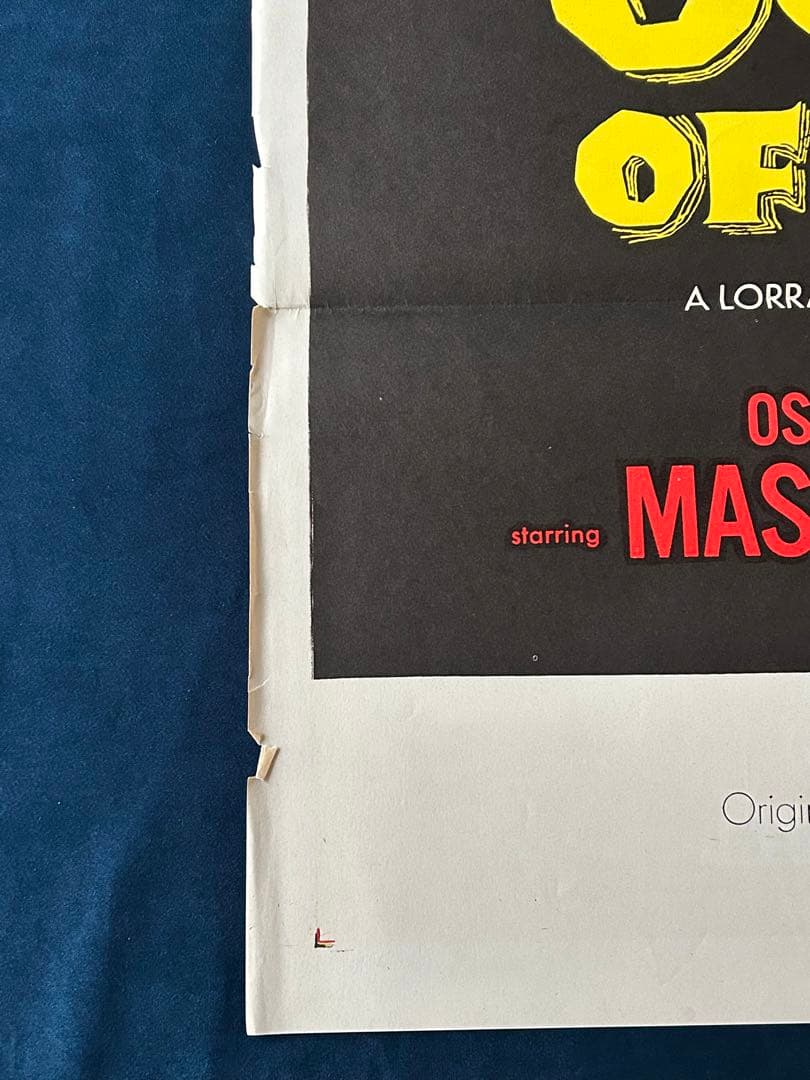 都市の追放者　USオリジナル映画ポスター