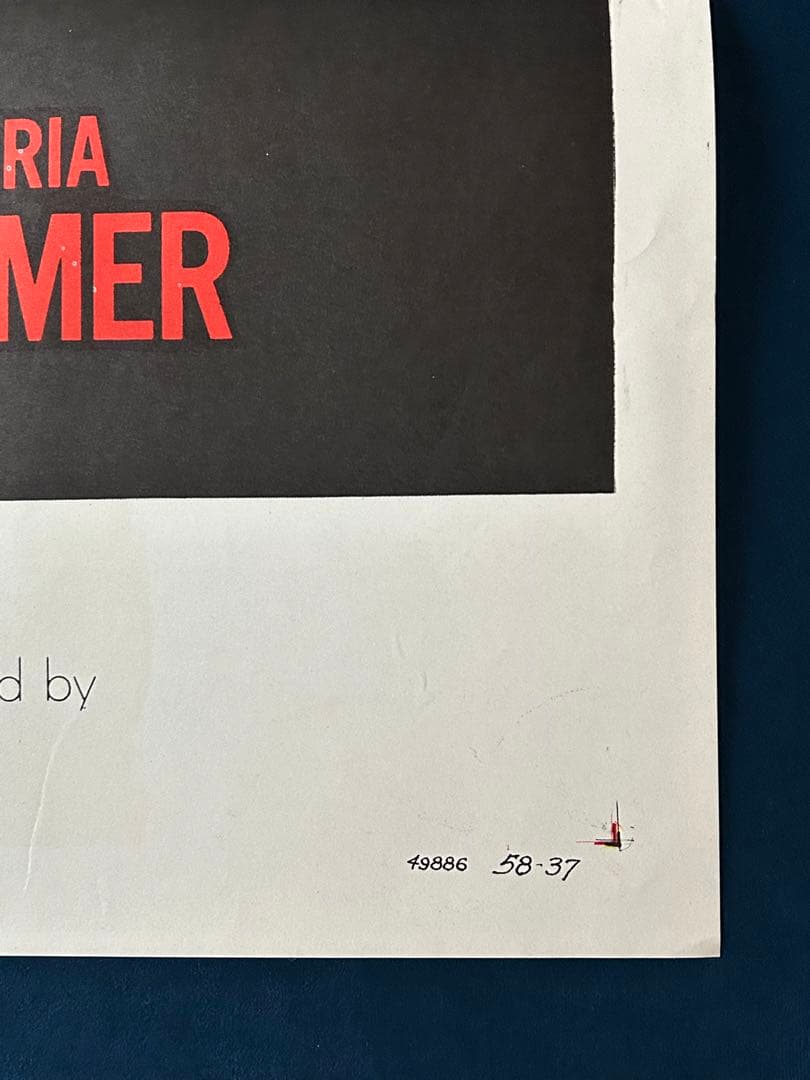 都市の追放者　USオリジナル映画ポスター