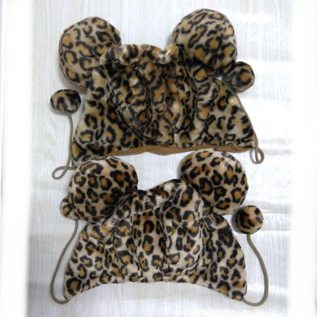 ディズニー　ヒョウ柄　ミニー　ファンキャップ　セット　帽子　ペア　セット　２つ