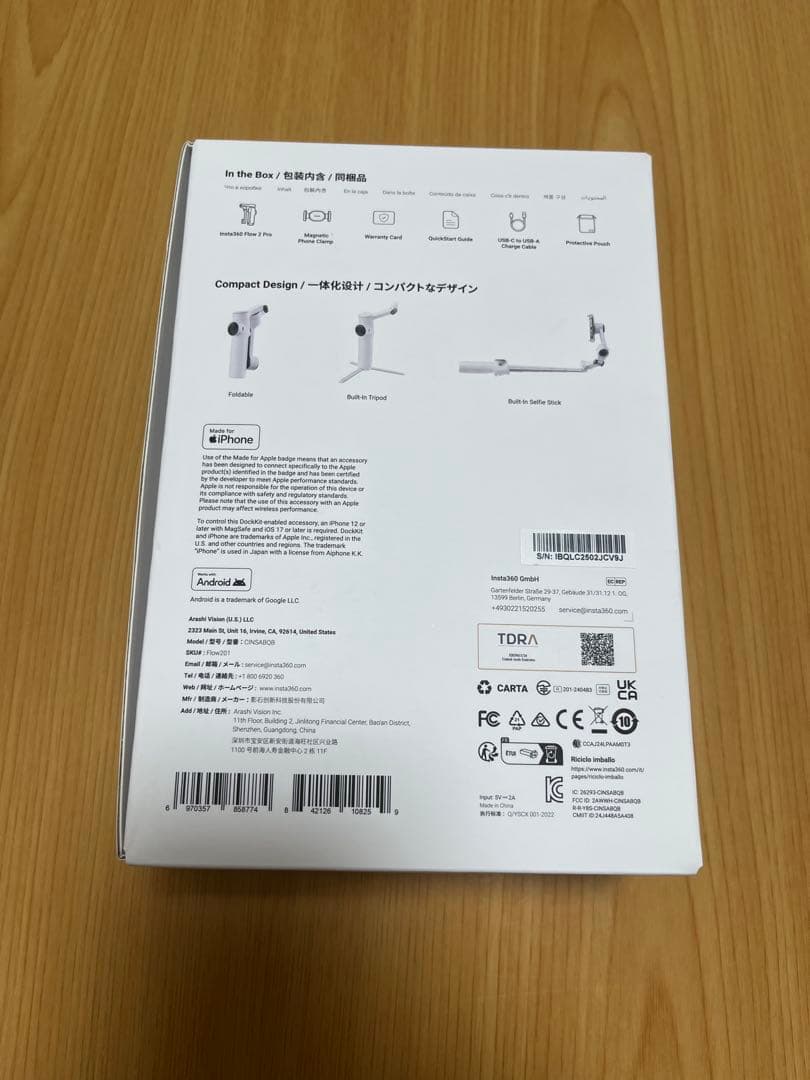 Insta360 Flow 2 Pro AI Tracker付き　こー