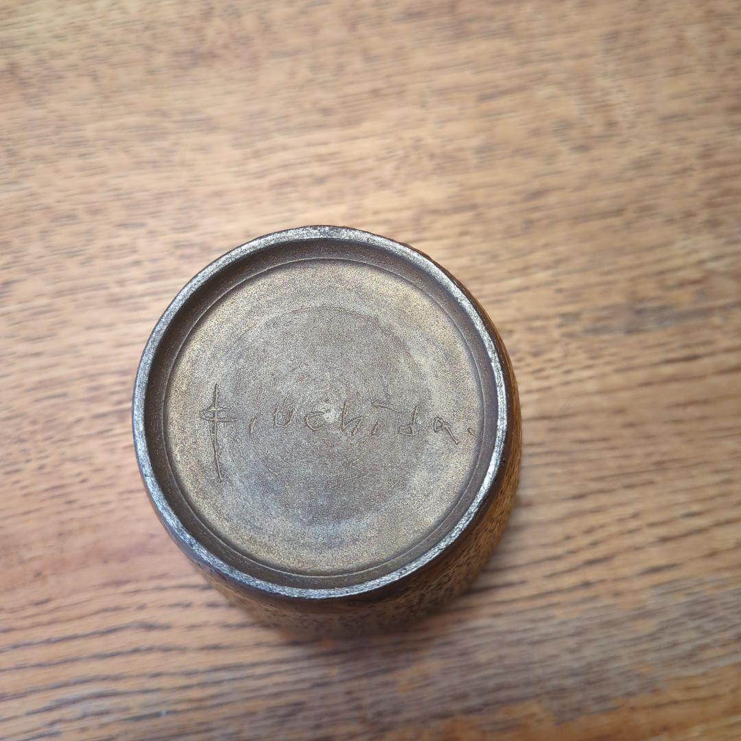 内田鋼一　プラチナ釉　ぐい呑み　そば猪口