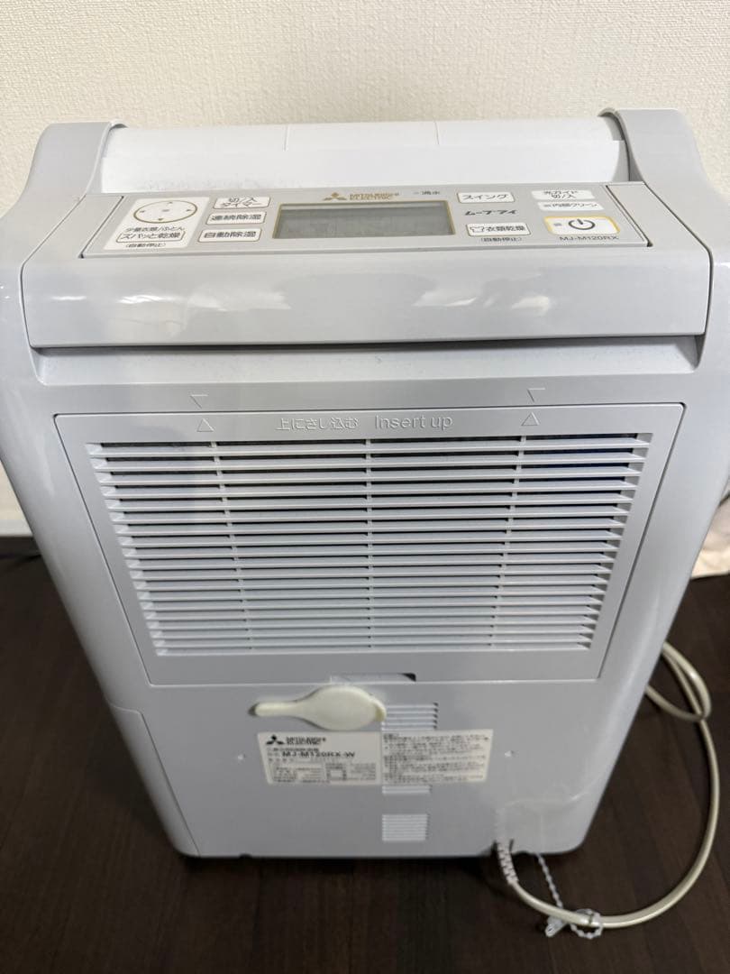 【2020年製】三菱電機 MJ-M120RX-W　部屋干し3Dムーブアイ
