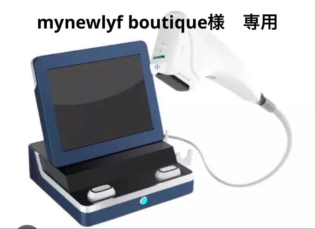 業務用　リフトアップ美容機器