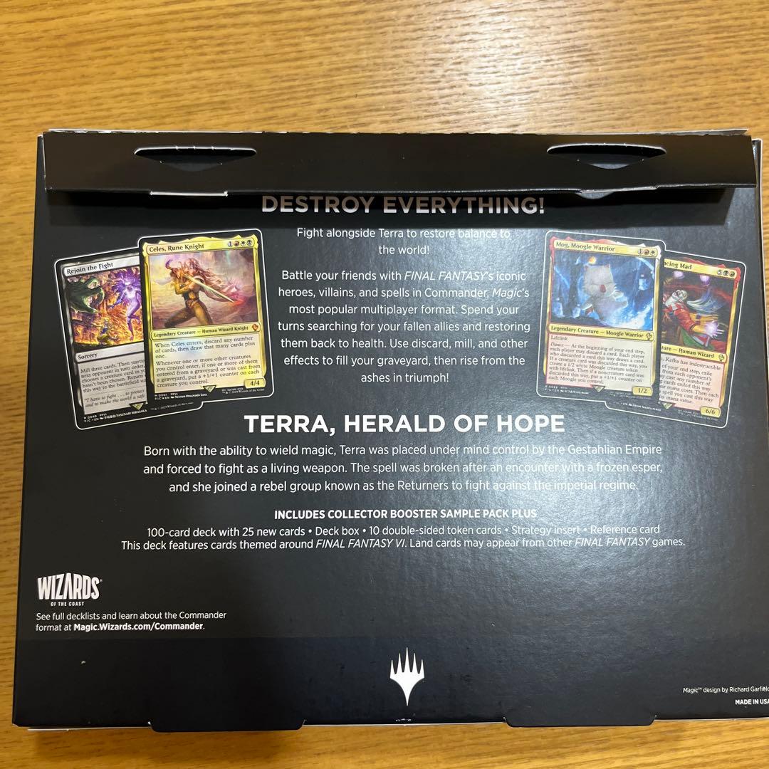 【新品・未開封】ＦＦコラボ　統率者デッキ　英語版　「トランス・リアニメイト」