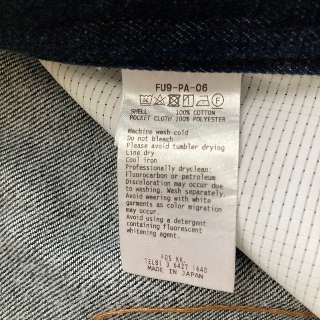 【basil164さん専用】美品FUMITO GANRYU サルエルデニムパンツ