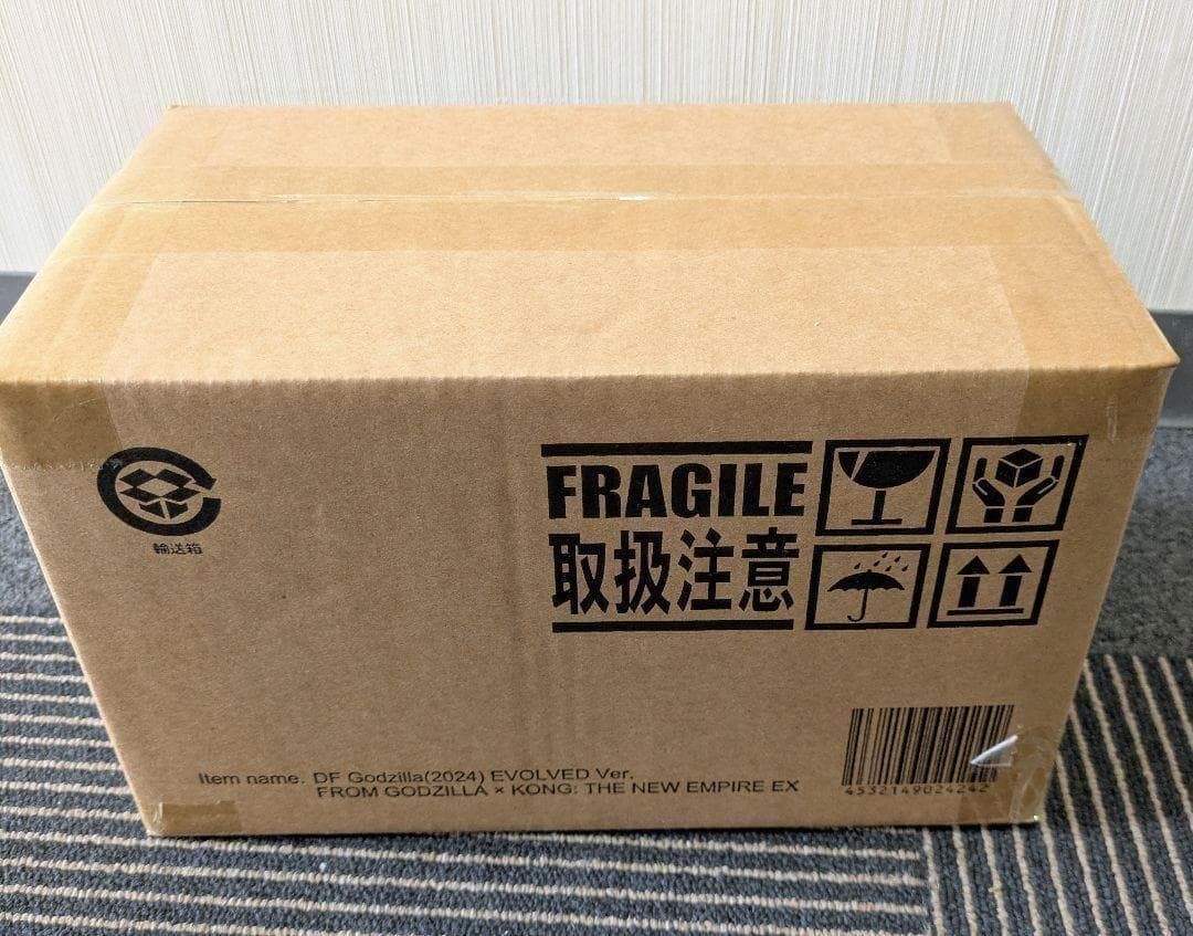 限定版 デフォリアル GODZILLA 2024 EVOLVED Ver.
