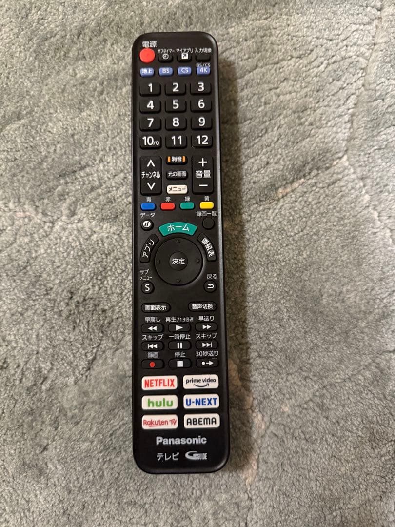 テレビ58型　パナソニック