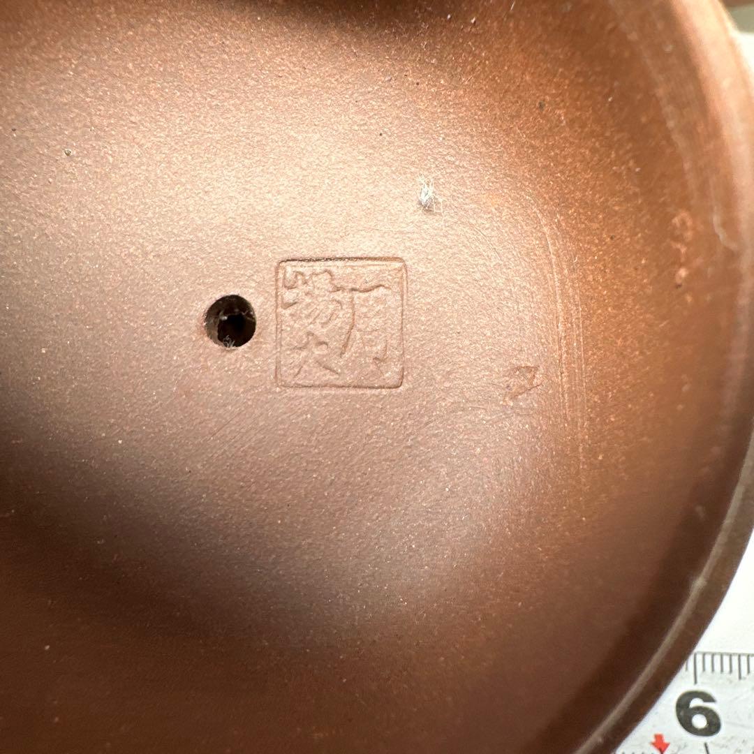 周揚大銘　朱泥急須　幅約20㎝　東Y7-0430☆2Fタエチ