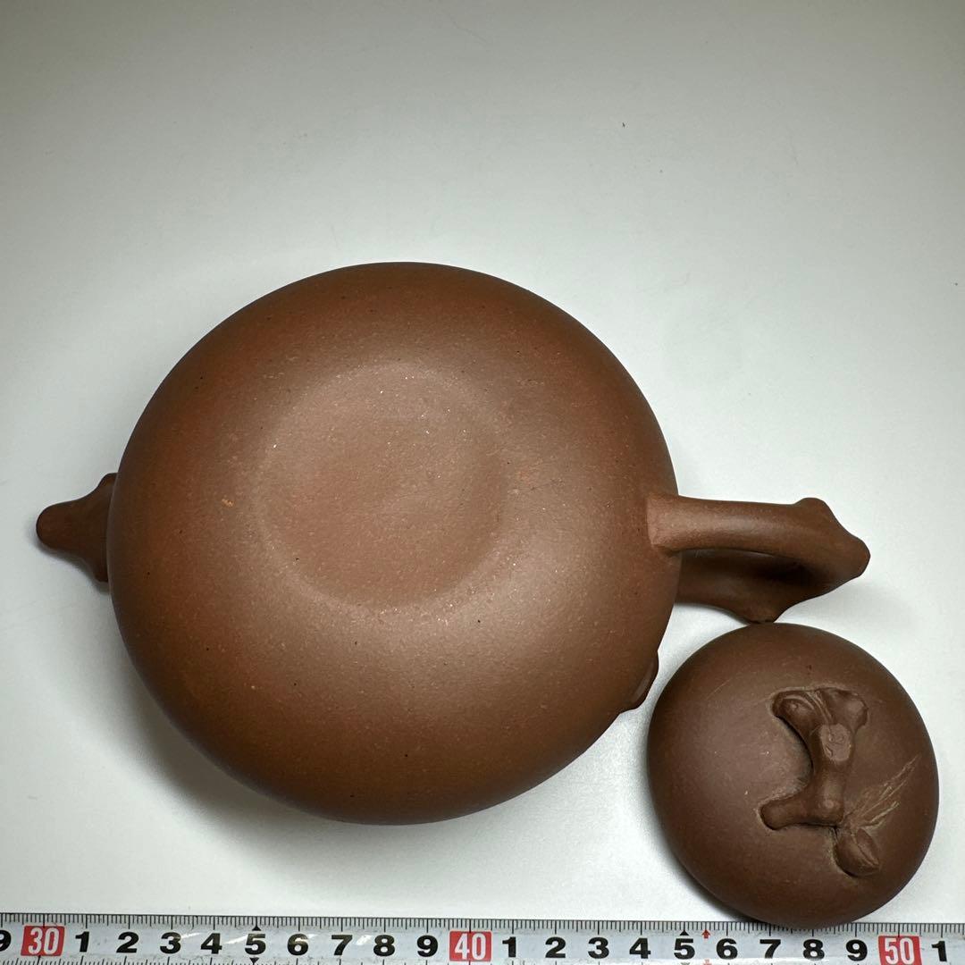 周揚大銘　朱泥急須　幅約20㎝　東Y7-0430☆2Fタエチ