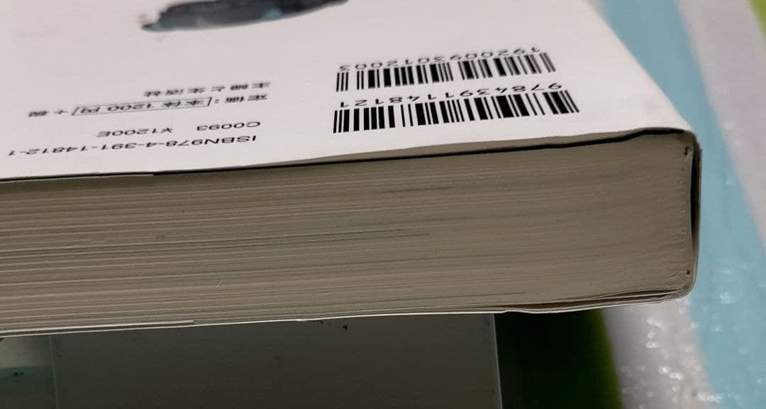 「くまクマ熊ベアー 1〜21巻（11.5巻20.5巻含）(既刊全巻)計23冊」