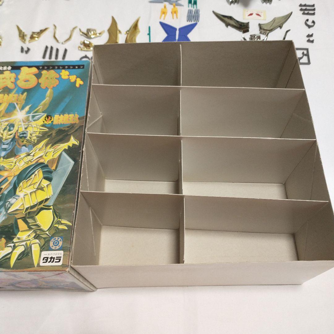 魔神英雄伝ワタル　組済みセット　銅衣5体セット+皇帝龍