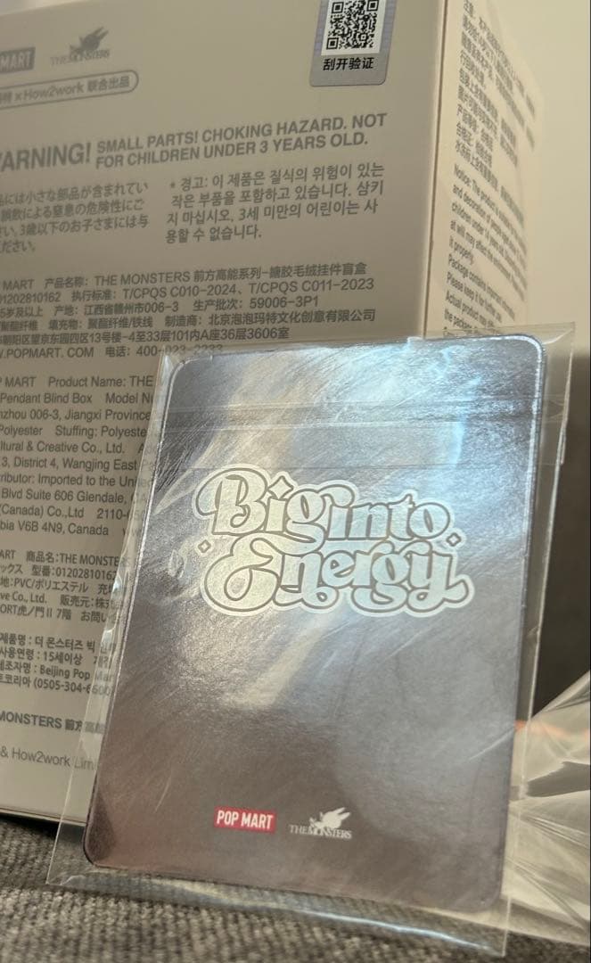 正規品☆本物☆LABUBU ラブブ ID本我 シークレットPOPMARTエナジー