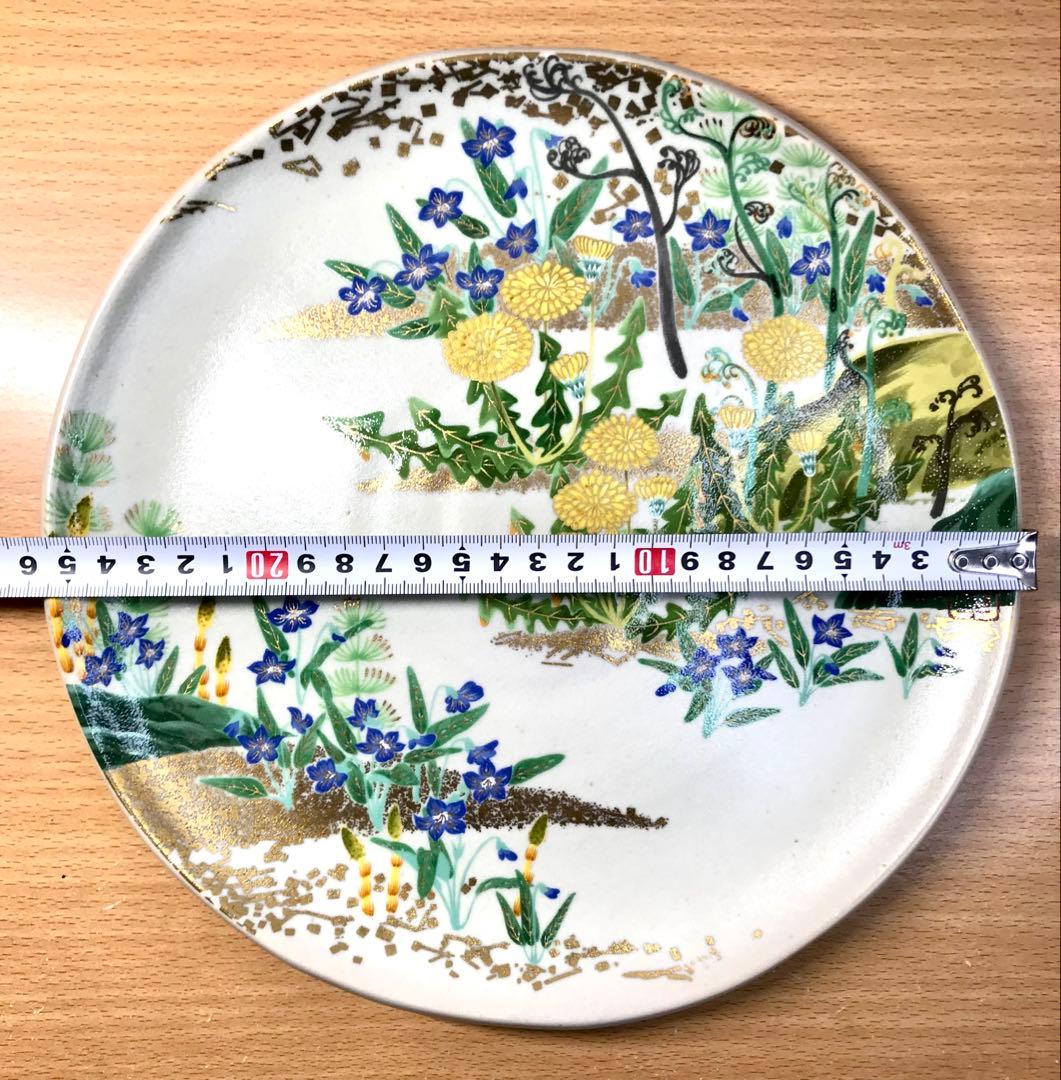 高級和陶大皿コレクション 華の宴 藤田千明　皿　インテリア 5枚 26cm