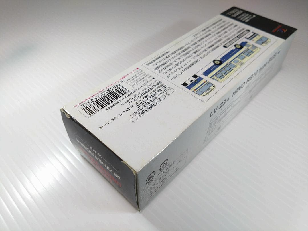 トミカリミテッドヴィンテージ LV-23a 日野 RB10型 東京都交通局