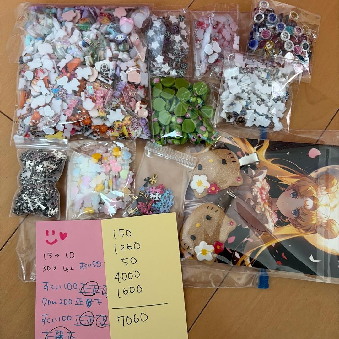 にこちゃん ポスト