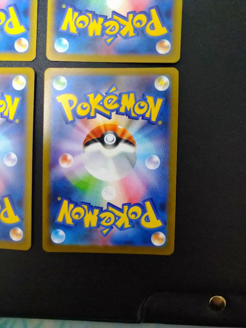 ポケモンカード スタートデッキ100 AR グラエナ マリル　クチートなど