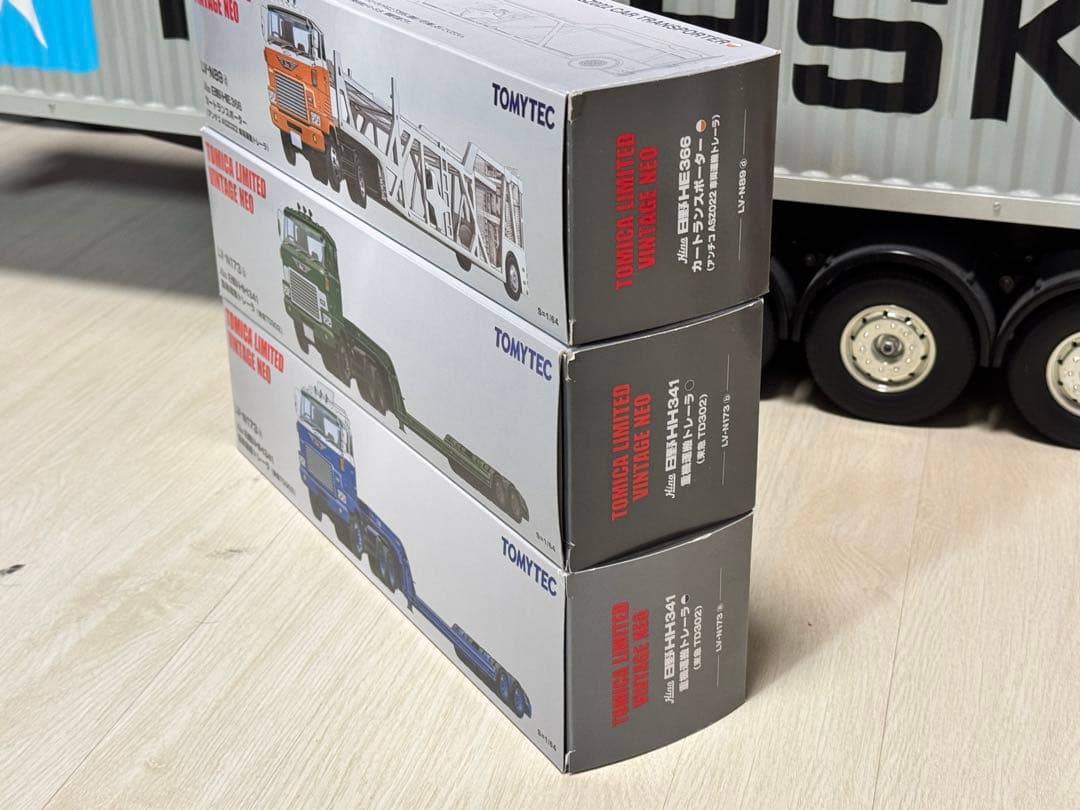 トミカリミテッドヴィンテージネオ 日野