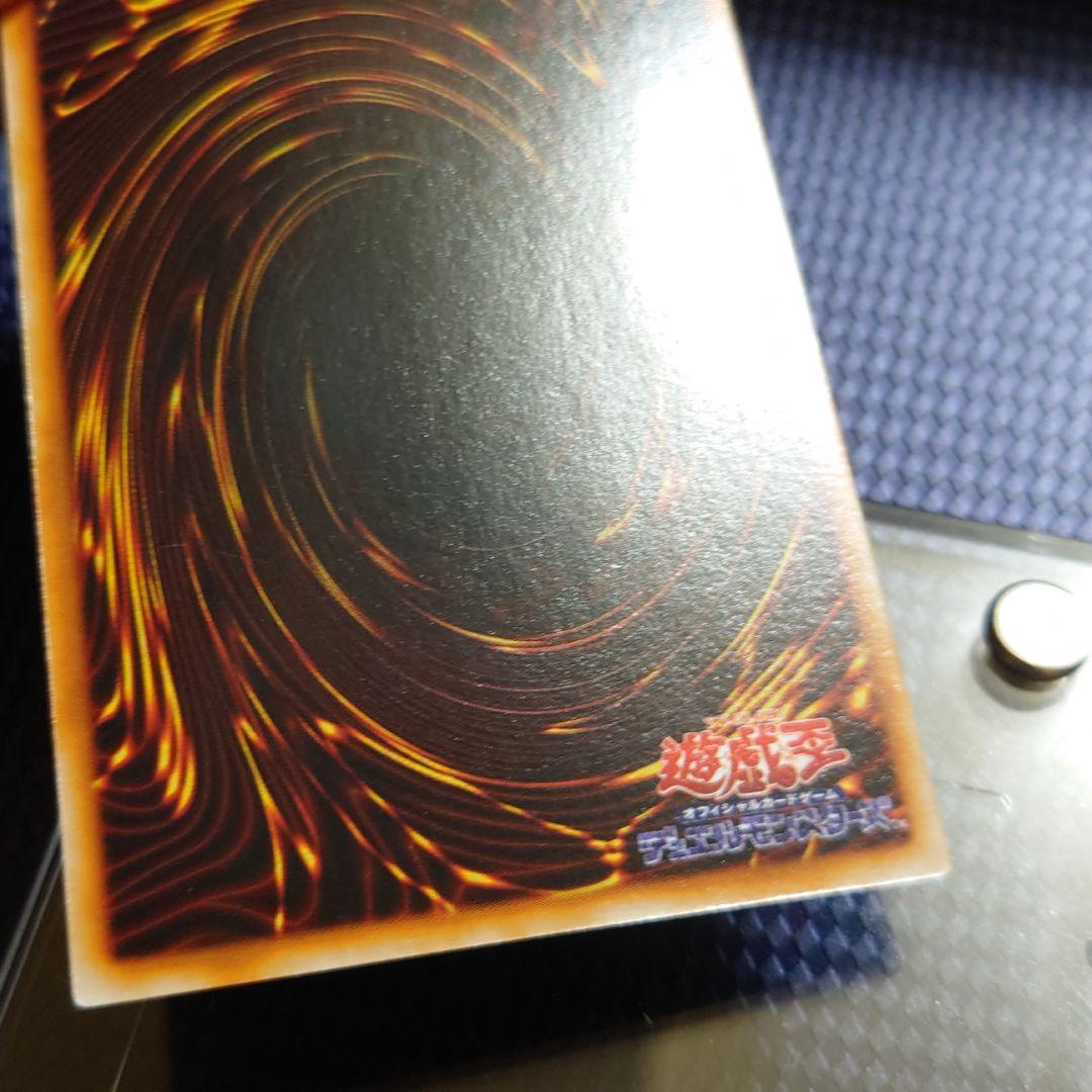 強欲な壺 ノーマル 初期 vol. あきは