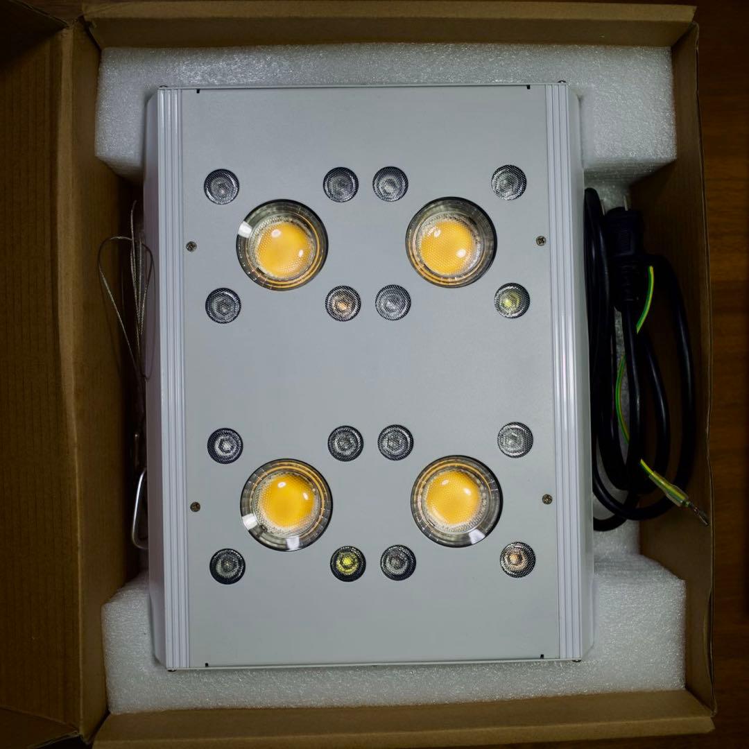 Hipargero HG800 LED植物育成ライト