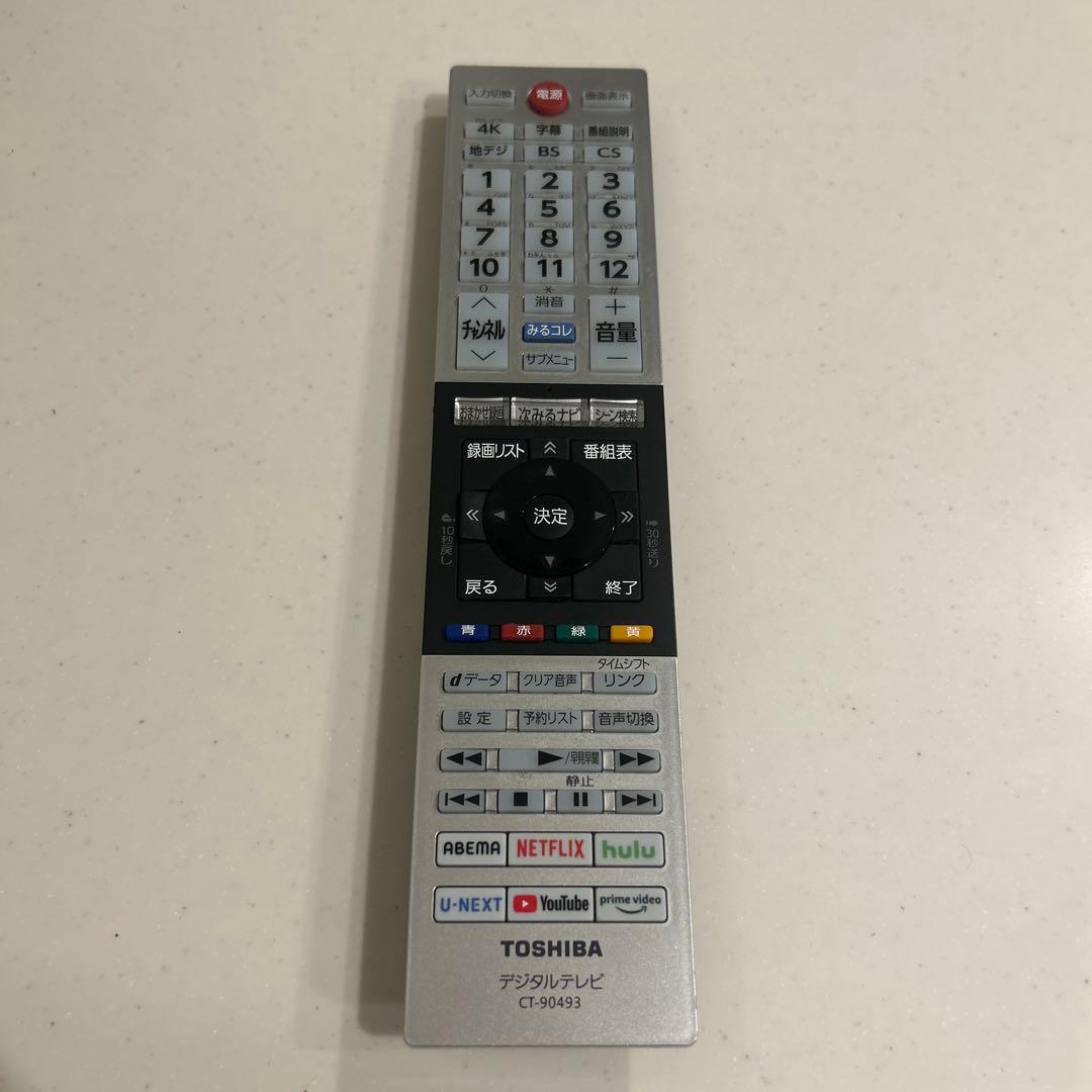 レグザ 50V型 4K 液晶テレビ 50C350X 4K