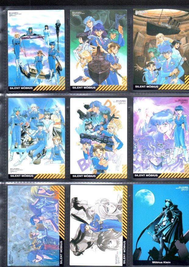 麻宮騎亜X菊池通隆　スタジオトロン イラストコレクション　 カードダスマスターズ