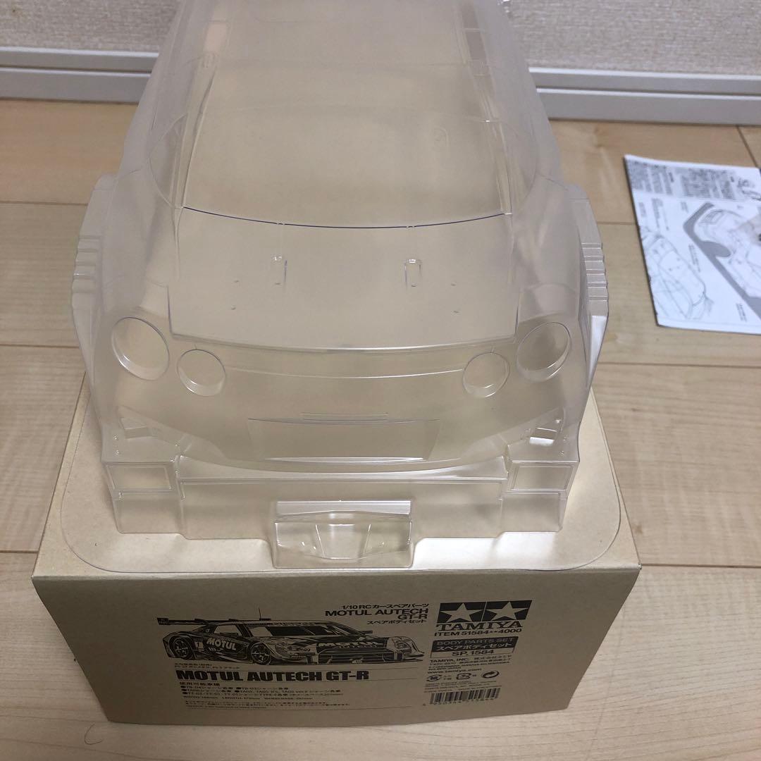 タミヤ クリアボディ　まとめ売り‼️