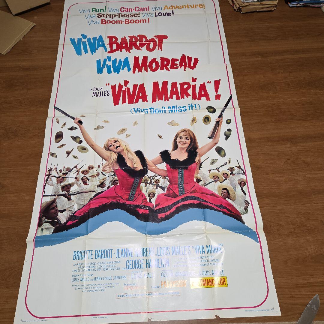 ブリジット・バルドー　ジャンヌ・モロー　ビバ・マリア　米超特大