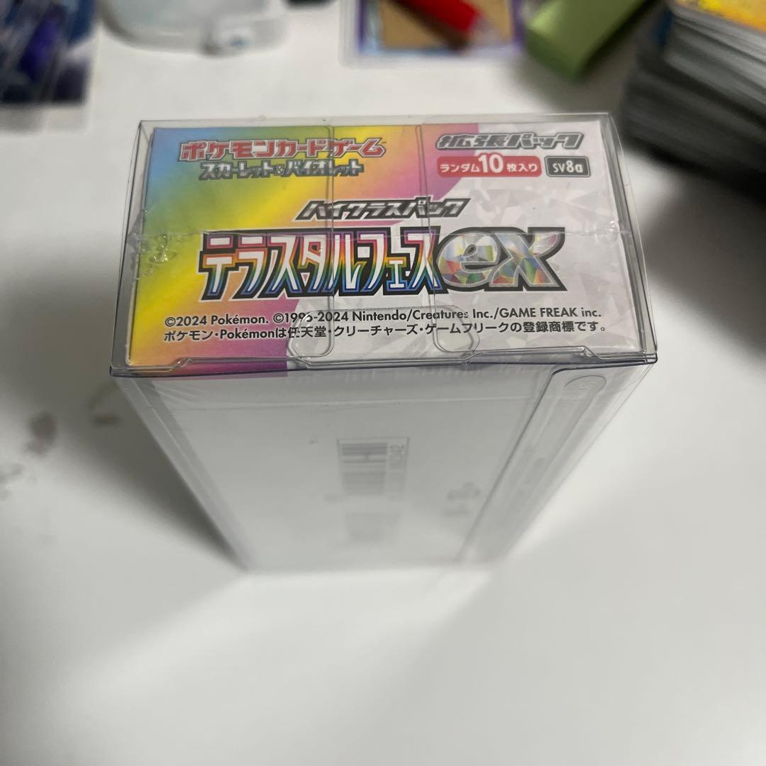 ま*け様 未開封　シュリンク付き　ポケモンカード　テラスタルフェスex 1box
