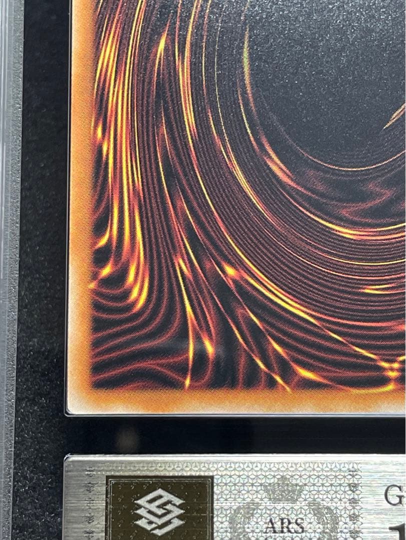 【ARS鑑定10】閃刀姫レイ　25th クオシク　絵違い　日版　③