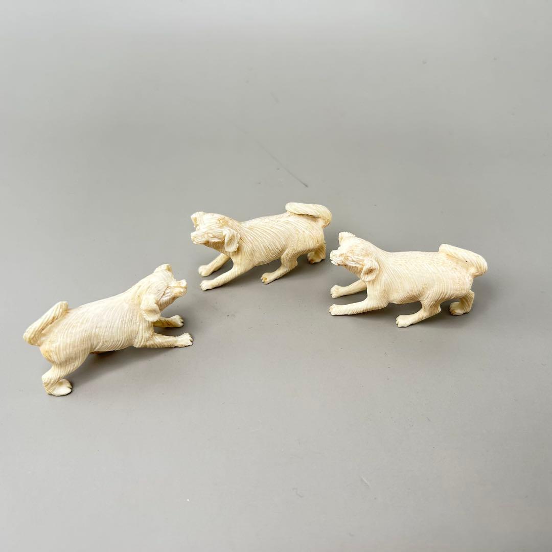 犬の彫刻 3体セット彫刻極上根付天然素材アンティーク骨董飾り物古美術置物細密細工